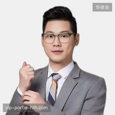 毛泽豪